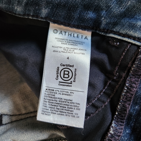 Athleta Sculptek Ultra skinny Jean in True Blue - Picture 8 of 9